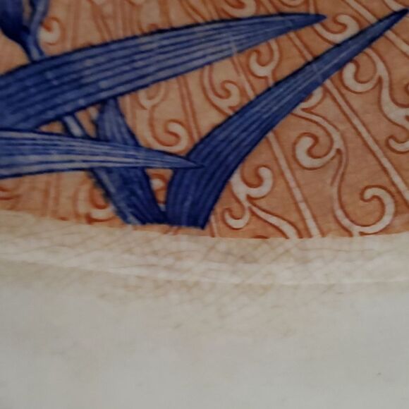 Vintage Japanese Design 11.75" Serving Dish - Picture 8 of 9